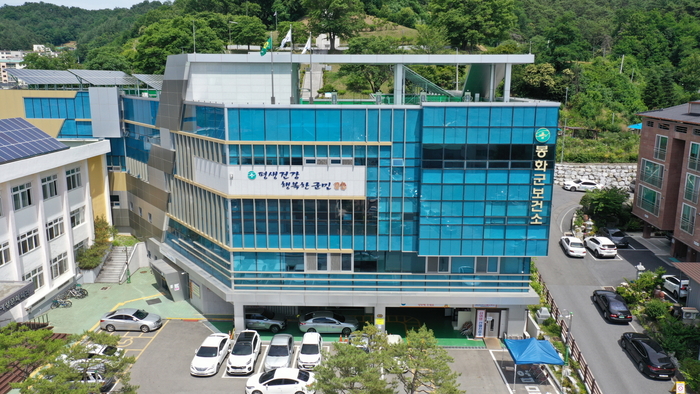 봉화군, 난임·고령출산 지원 확대…생애 전주기 출산지원체계 강화