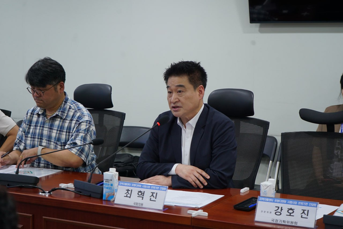 지역자활센터 유형다변화 시범사업 간담회