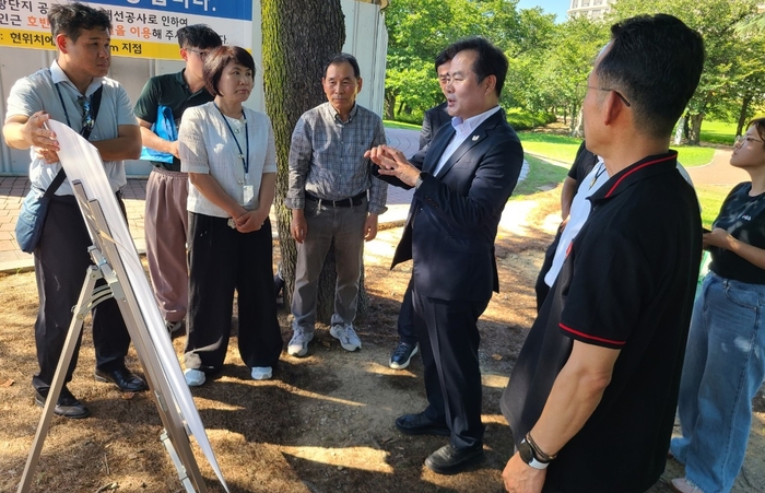 2025 APEC 정상회의 D-100, 보문단지 가로경관 현장점검 실시