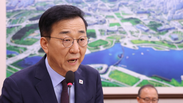 김윤덕 국토부 장관 후보 청문회
