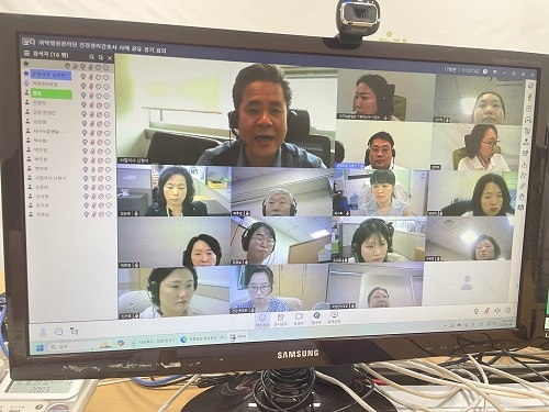 사례관리 발표회
