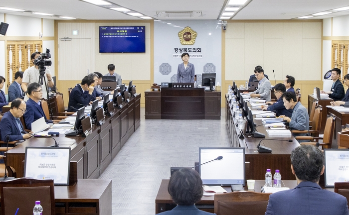 경북도의회, 경북연구원장 후보자 청문회 통해 전문성과 실현력 검증
