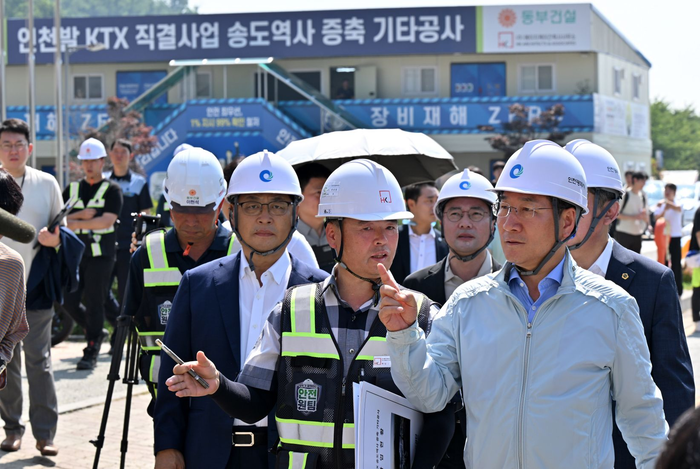 인천시