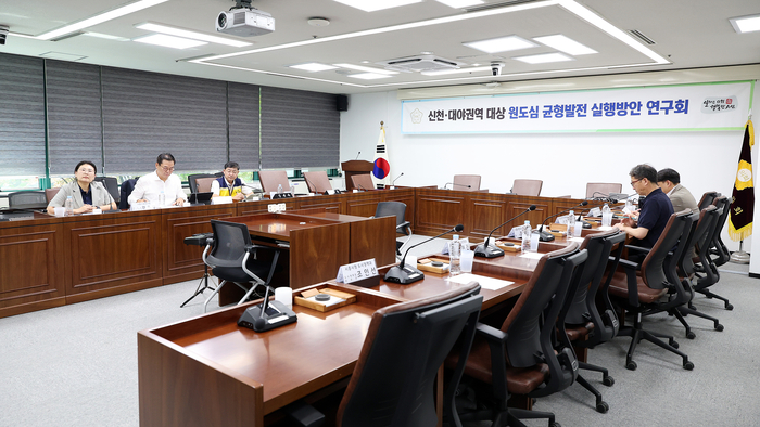 시흥시의회 '신천-대야권역 대상 시흥시 원도심 균형발전 실행방안 연구회' 25일 제4차 연구활동 진행
