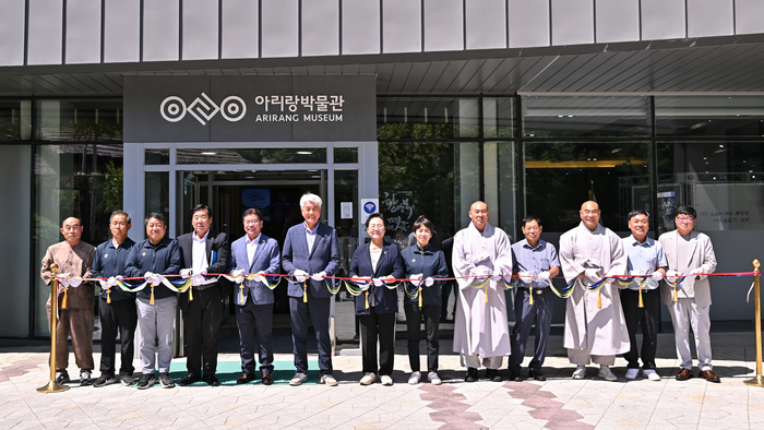기획전시 '황장목과 정선뗏꾼'의 개막식