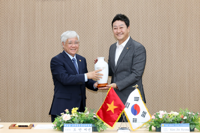 경기도읳회