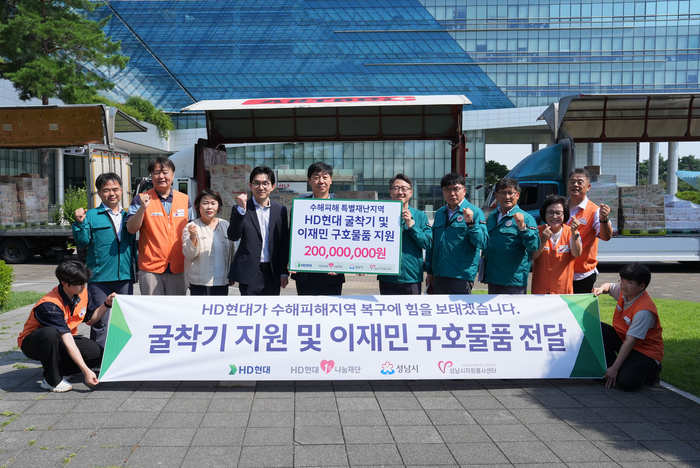성남시