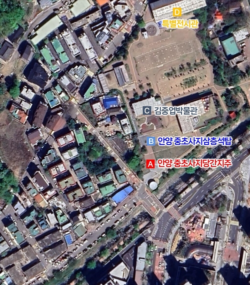 안양 중초사지 당간지주 주변 항공사진