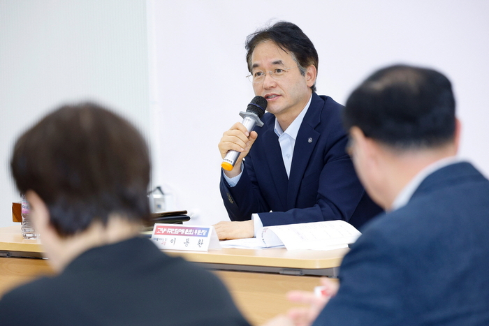 이동환 고양특례시장 30일 '2025년 고양시 주민참여위원회 제1차 전체회의' 주재