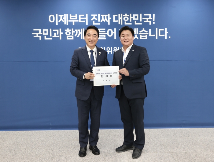 임병택 시흥시장-박수현 국가균형성장특별위원장(왼쪽) 30일 면담