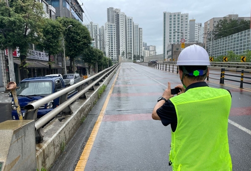 안양시 관내 4곳 고가도로 옹벽 긴급 점검 실시
