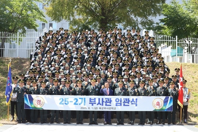 전투부사관 178명(남군 129명, 여군 49명) 대한민국 수호 위한 첫걸음