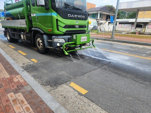 양평군 도로 살수