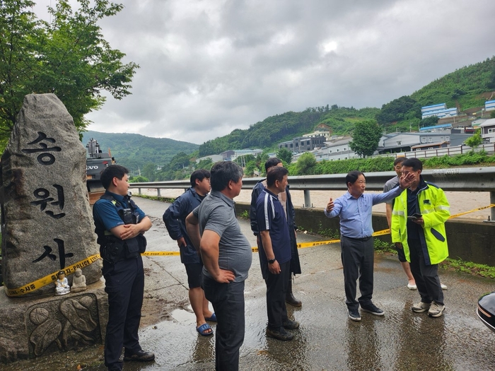 주광덕 남양주시장 진접읍 호우 피해복구 현장 지휘