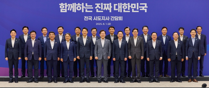 김영록 전남지사, 재난대응 제도 개선 건의