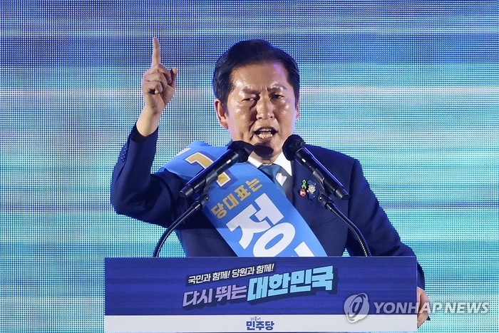 더불어민주당 정청래 신임 대표