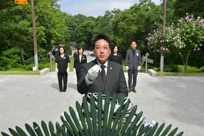 제9대 양평군의회 후반기 개원 행사