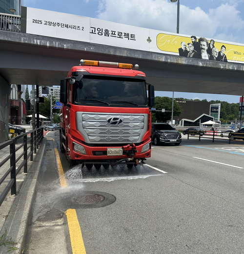 고양특례시 열섬현상 완화 위해 도심 전역에 살수차 배치