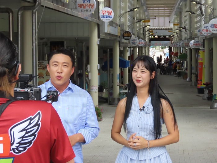 스타와 시장이 만난 날, 봉화 전통시장에 활력 더한 '스타 마켓 투어'