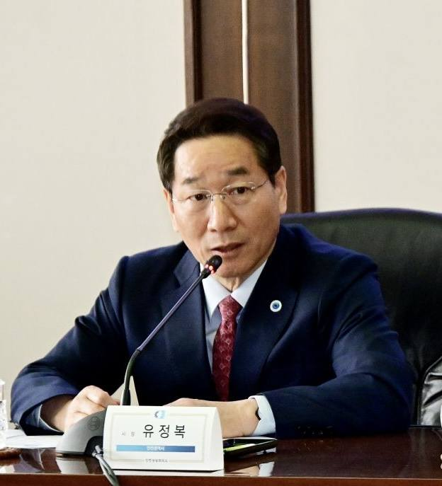 인천시