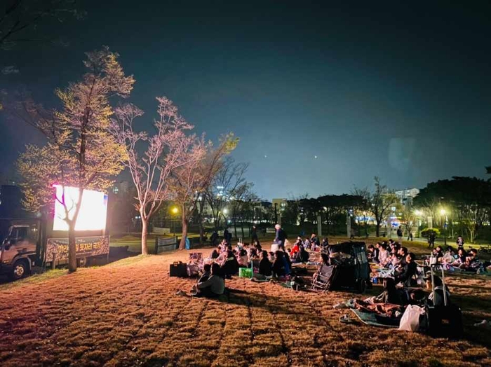 김포시 야간공원돗자리극장(한강중앙공원)