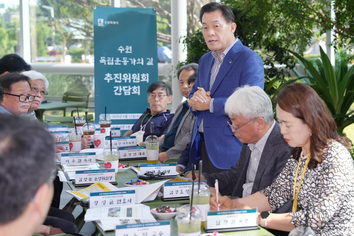 수뤈시