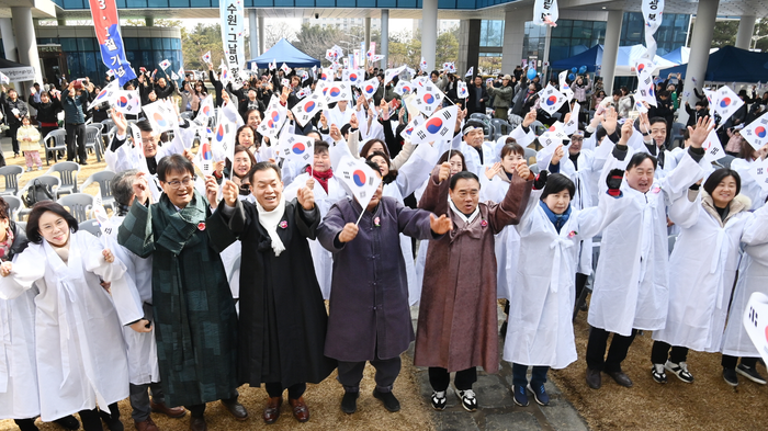 수원시