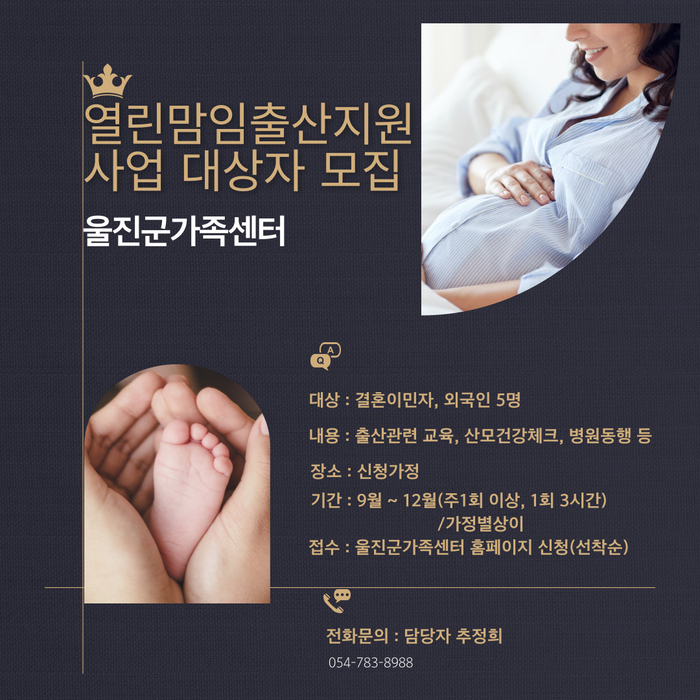 ㅂ
