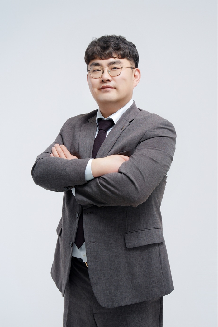 정세형