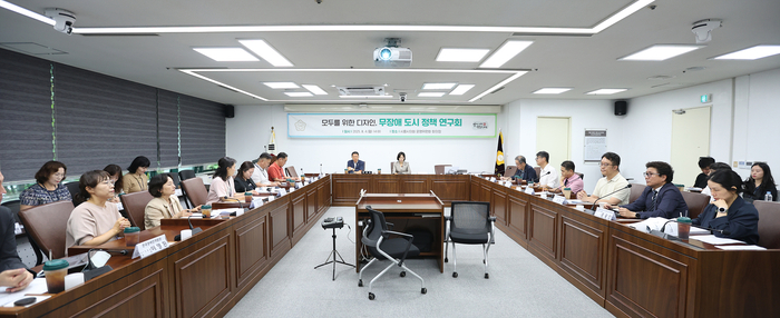 시흥시의회 '모두를 위한 디자인, 무장애 도시 정책 연구회' 4일 전문가 초청 강연 개최