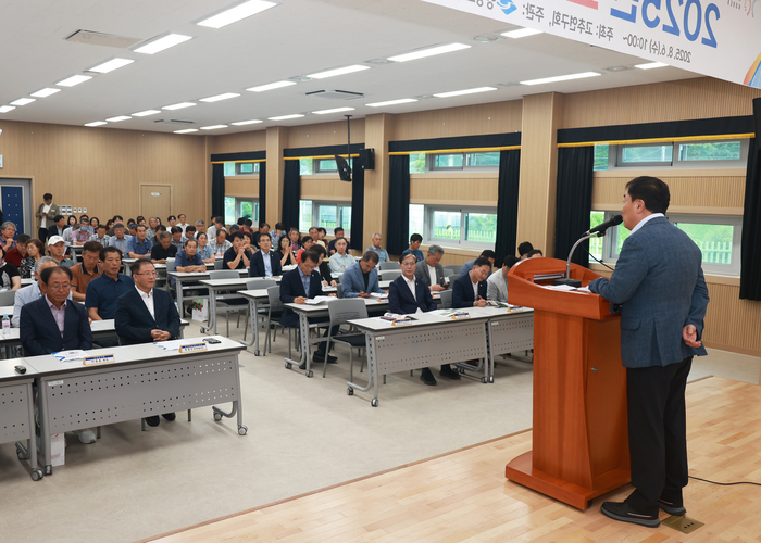 2025년도 영양고추 종합평가회 개최