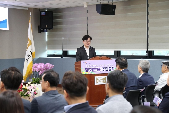 김포시 14개 읍-면-동 주민자치회 6월7일부터 7월24일까지 총회 개최