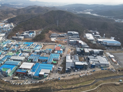 안산시 팔곡산업단지 전경
