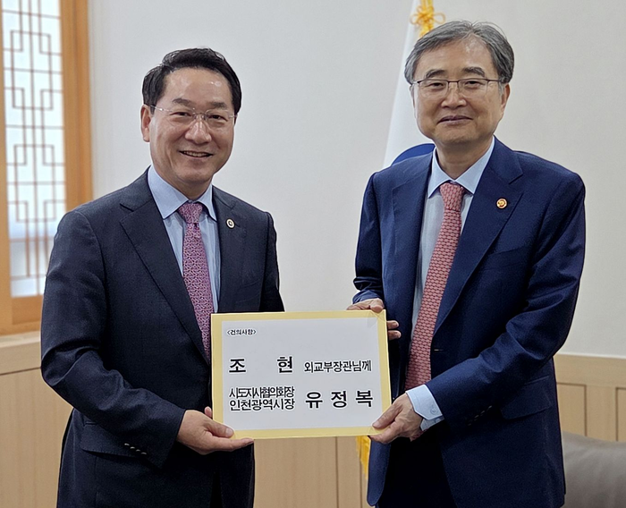 인천시