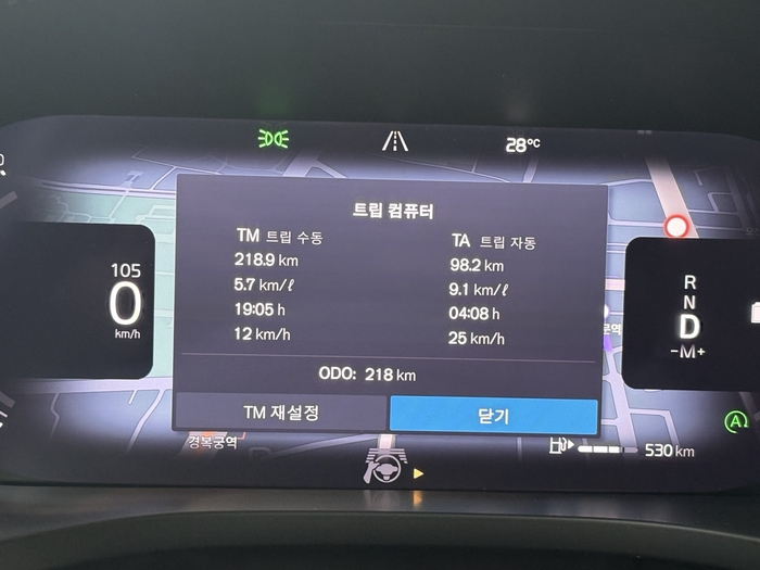 볼보 XC60. 사진=이찬우 기자