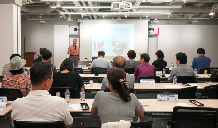 최병대 한양대 명예교수 5일 '하남시 주민자치 발전 방안' 교육 진행