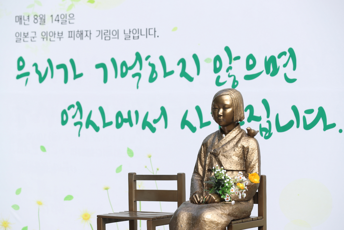 화성시