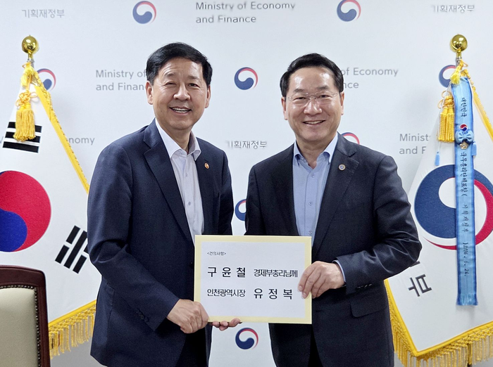 인천시