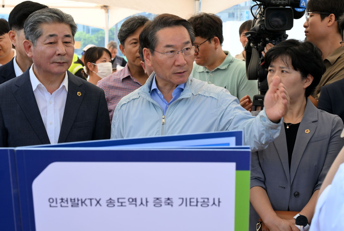 인천시