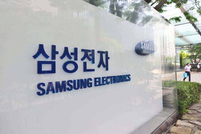 서울 삼성전자 서초사옥. [사진=연합뉴스]