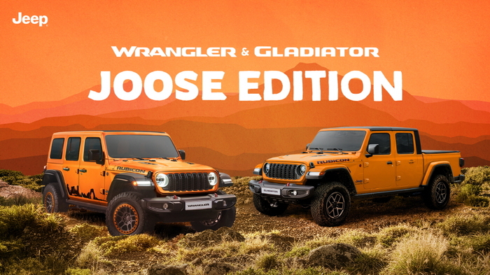 [사진자료] 지프(Jeep), 랭글러 글래디에이터 '주스 에디션' 20대 한정 출시