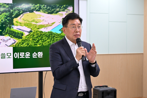 전진선 양평군수 현장체감형 자원순환 교육 주재
