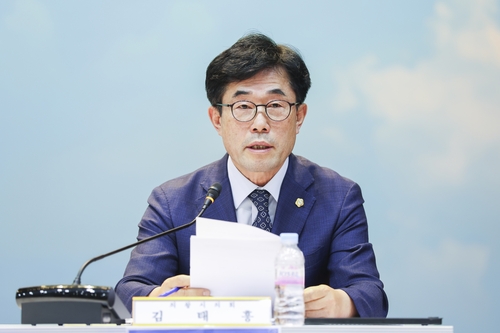 김태흥 의왕시의회 의원