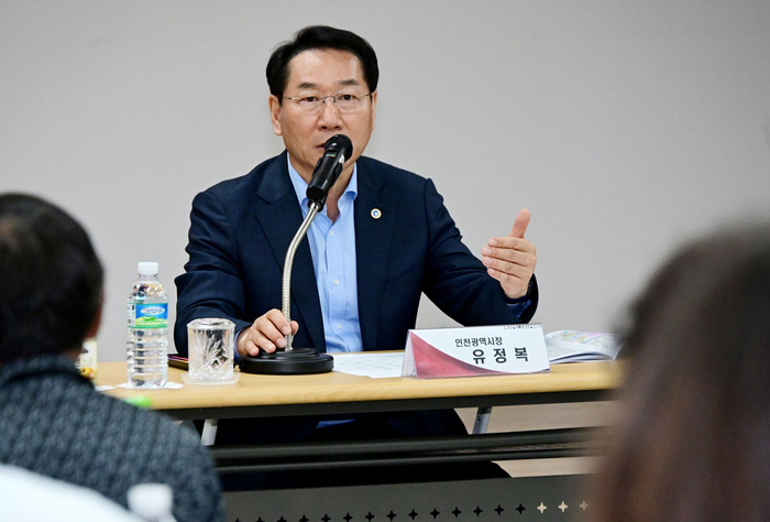 인천시