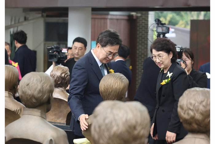 경기도