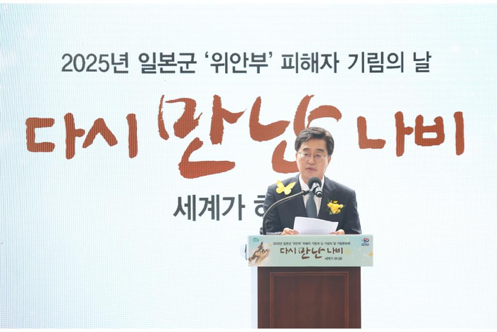 김동연