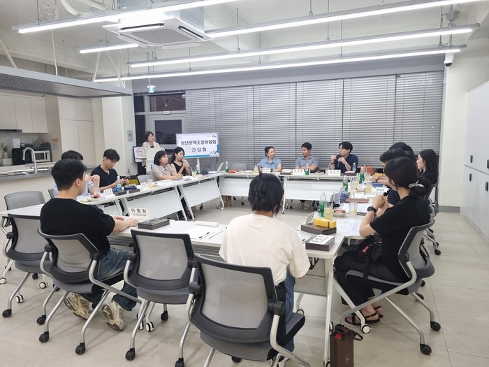안양시 8일 청년정책조정위원회 간담회 개최