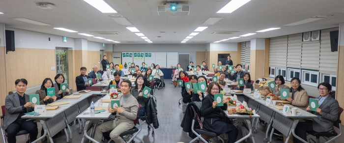 시흥시 사람책 활동 현장