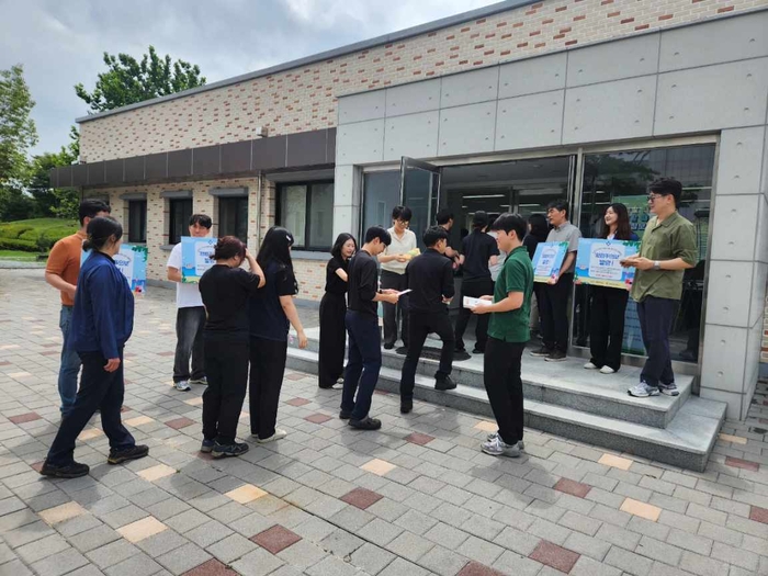 광주환경공단-광주관광공사, “청렴韓 여름나기 캠페인