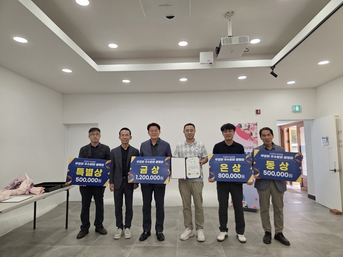 나라꽃 무궁화, 경북에서 피어난다